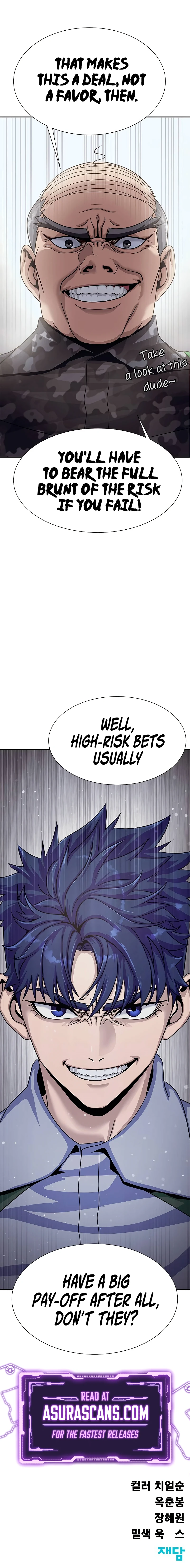 Steel-Eating Player Chapter 25 — Page 14