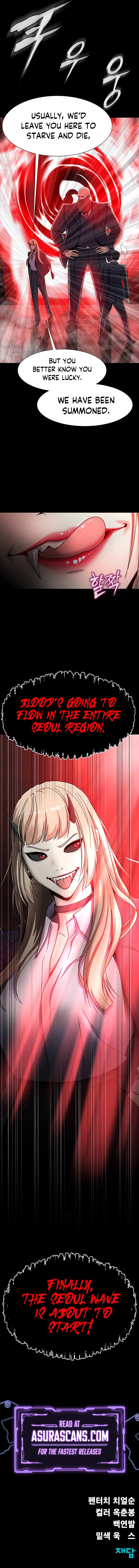 Steel-Eating Player Chapter 34 — Page 14