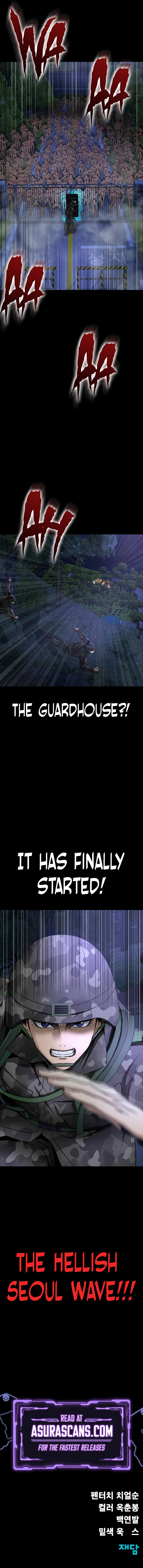 Steel-Eating Player Chapter 35 — Page 16