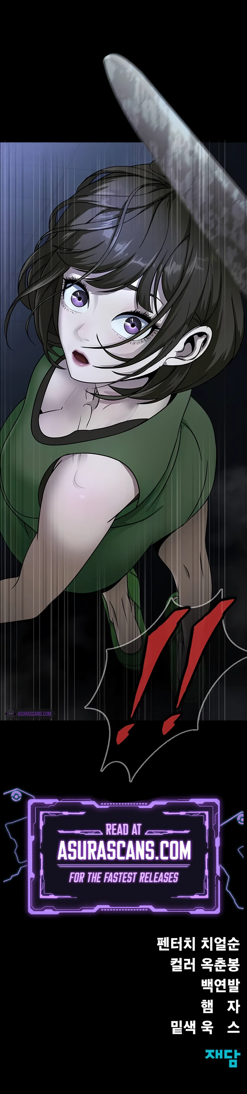 Steel-Eating Player Chapter 38 — Page 16