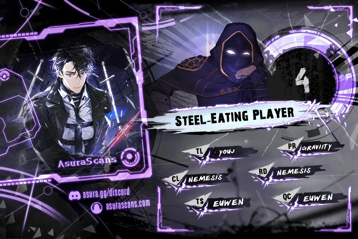 Steel-Eating Player Chapter 4 — Page 1