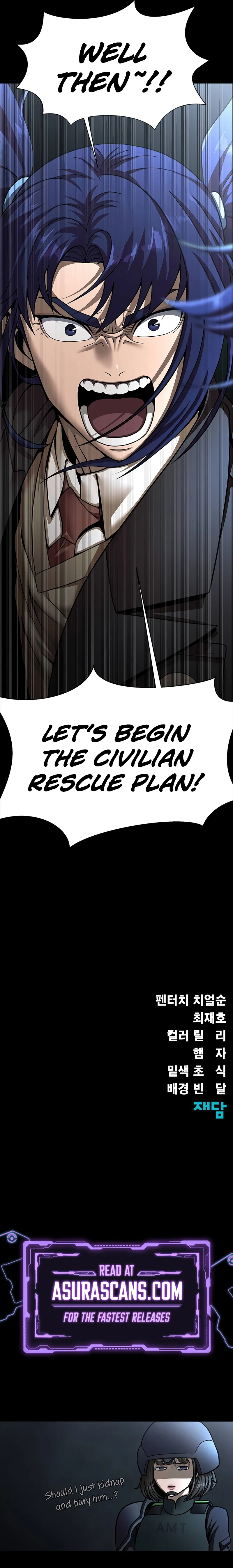 Steel-Eating Player Chapter 60 — Page 19