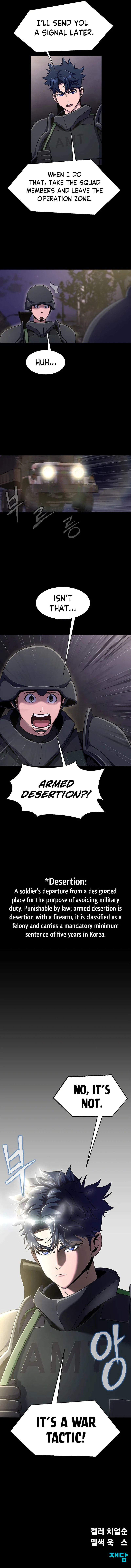 Steel-Eating Player Chapter 7 — Page 16