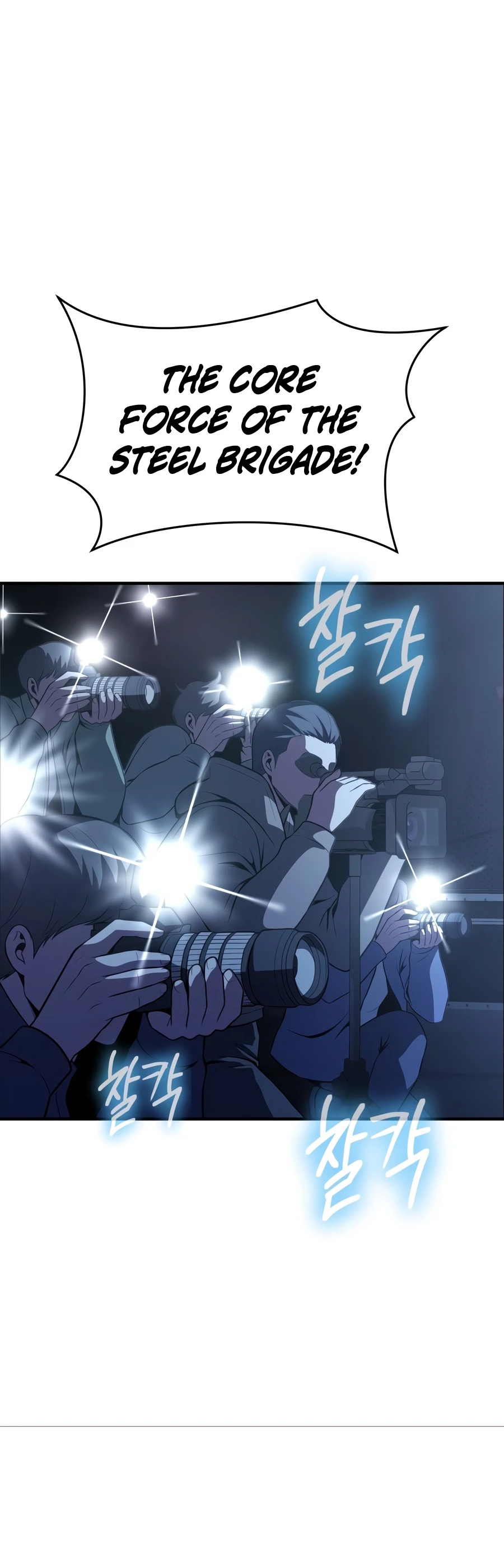 Steel-Eating Player Chapter 92 — Page 33