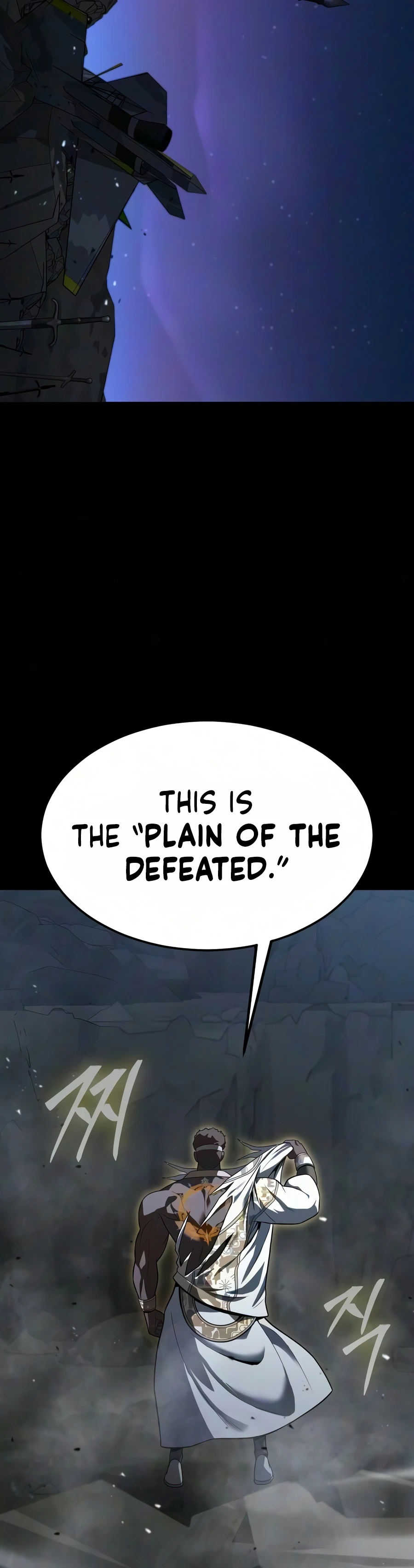 Steel-Eating Player Chapter 94 — Page 19