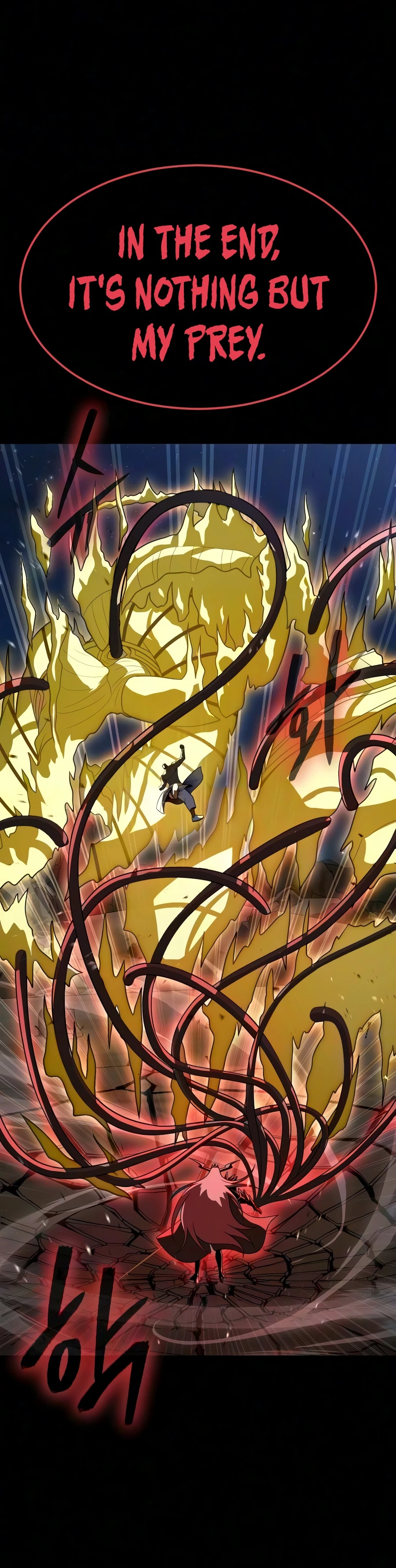 Steel-Eating Player Chapter 95 — Page 21