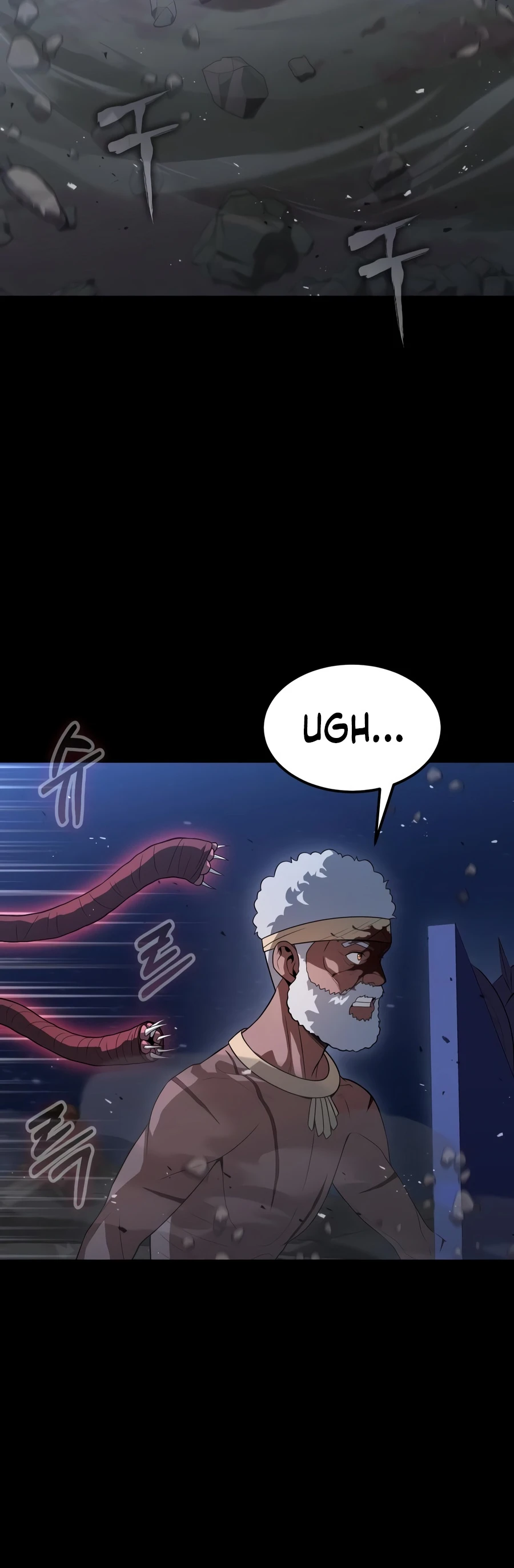 Steel-Eating Player Chapter 96 — Page 17