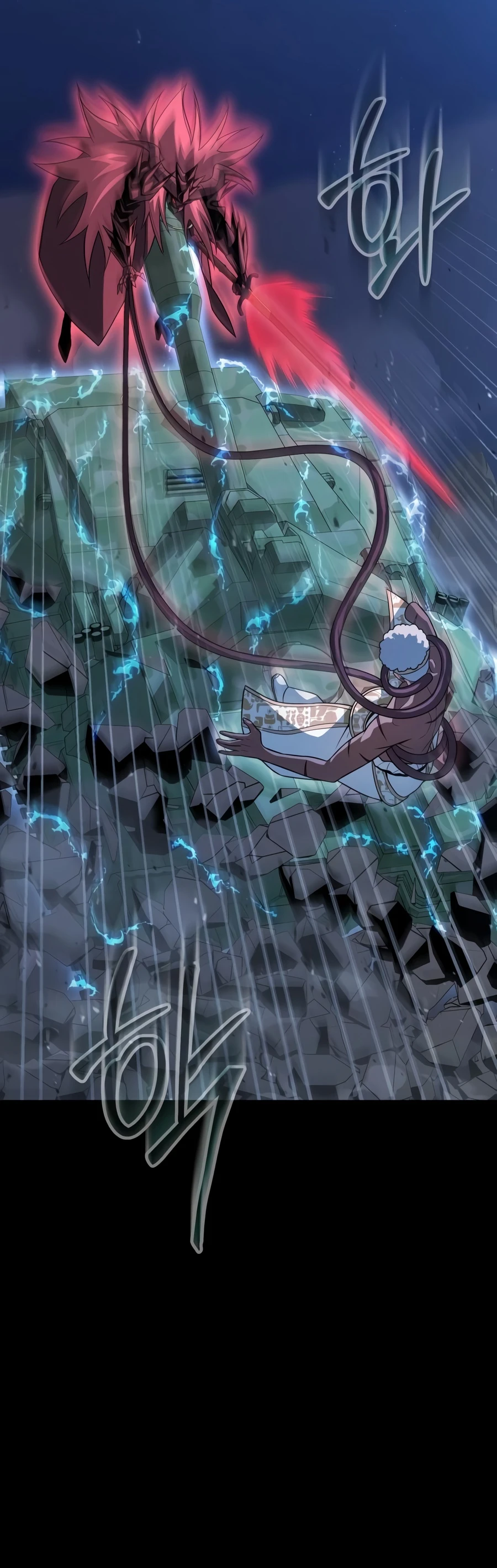 Steel-Eating Player Chapter 96 — Page 21