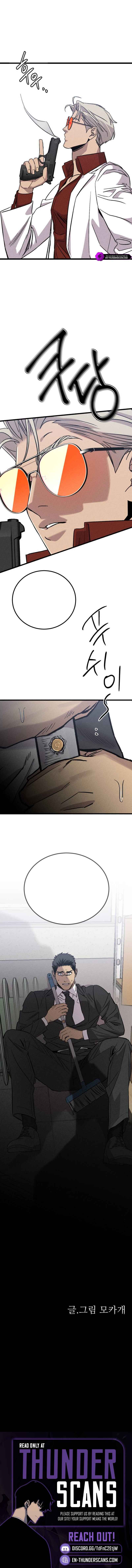 Stray Bullet Chapter 1 — Page 11