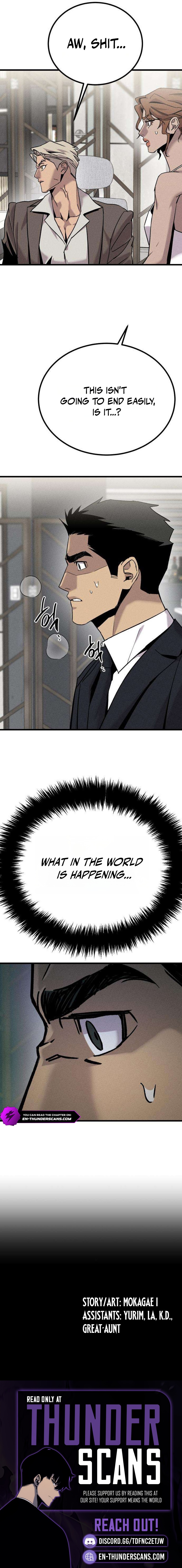 Stray Bullet Chapter 14 — Page 7