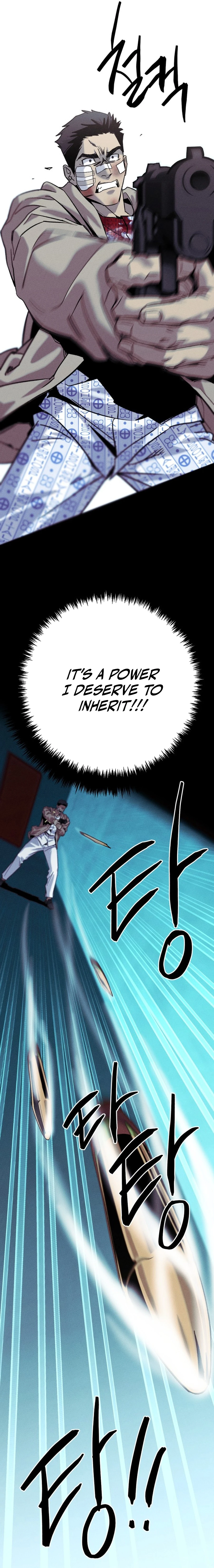 Stray Bullet Chapter 7 — Page 13