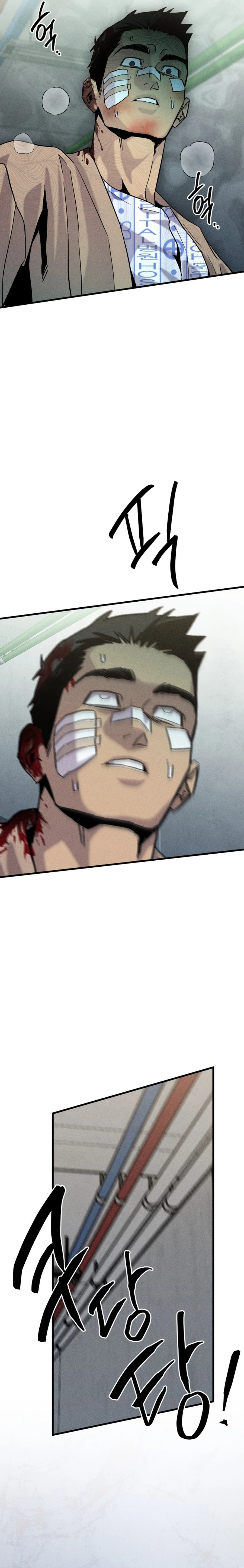 Stray Bullet Chapter 7 — Page 17