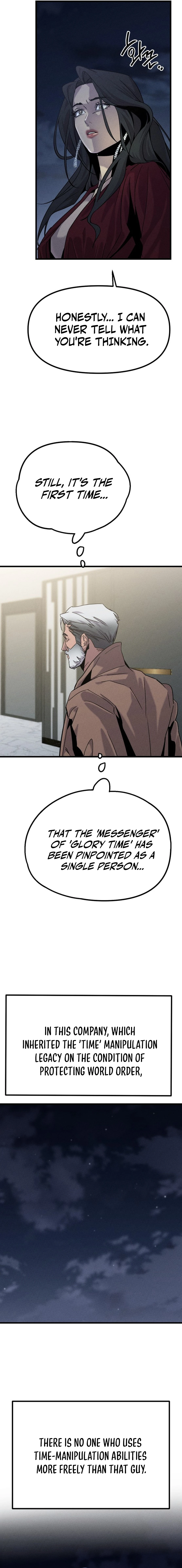 Stray Bullet Chapter 7 — Page 24