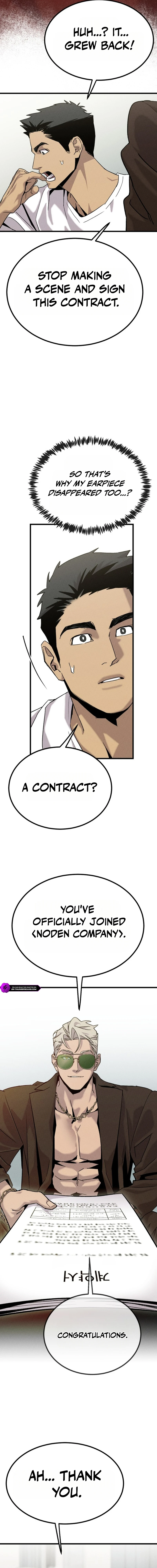 Stray Bullet Chapter 8 — Page 8