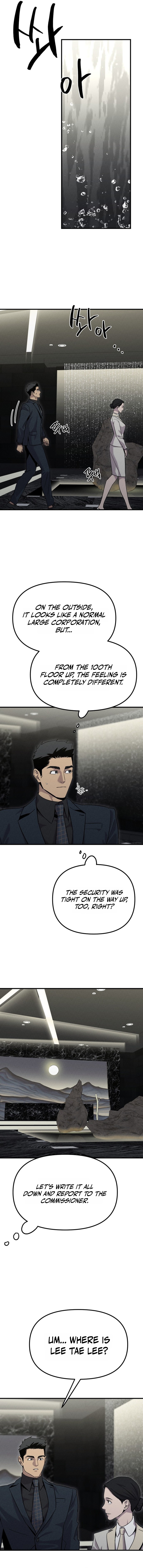 Stray Bullet Chapter 9 — Page 13