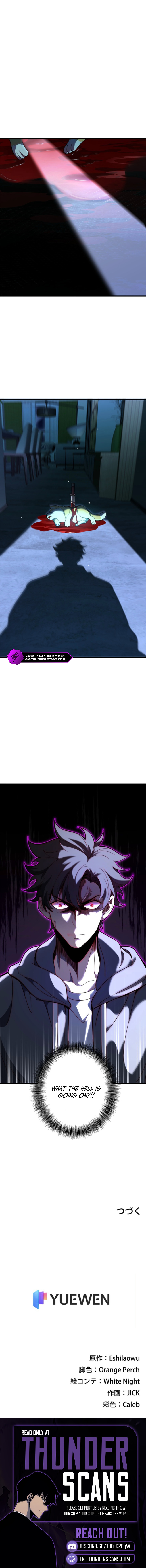 Strongest Abandoned Son (2025) Chapter 11 — Page 11