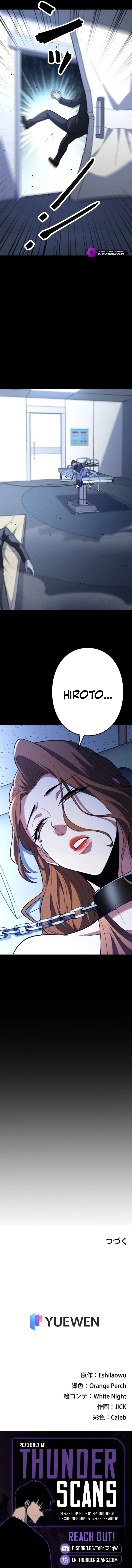 Strongest Abandoned Son (2025) Chapter 12 — Page 10