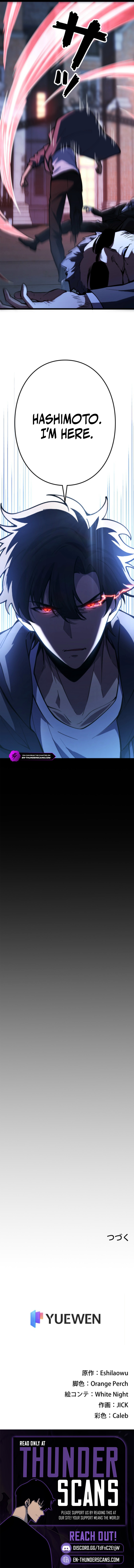 Strongest Abandoned Son (2025) Chapter 13 — Page 9