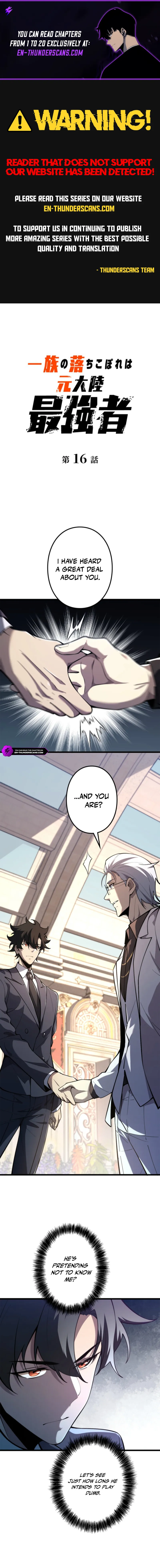 Strongest Abandoned Son (2025) Chapter 16 — Page 1