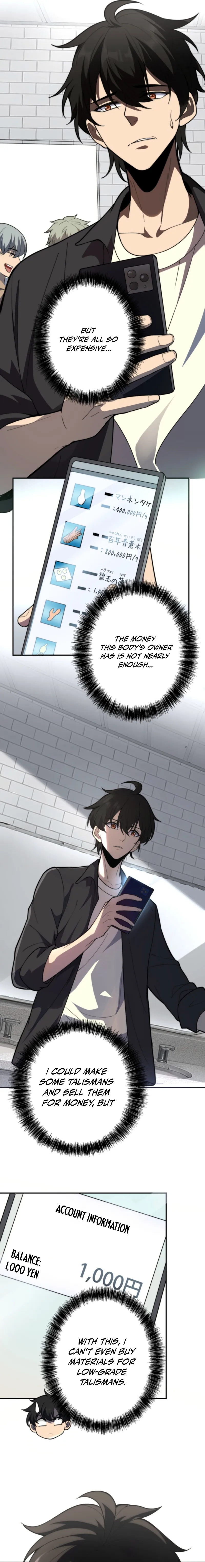 Strongest Abandoned Son (2025) Chapter 2 — Page 4