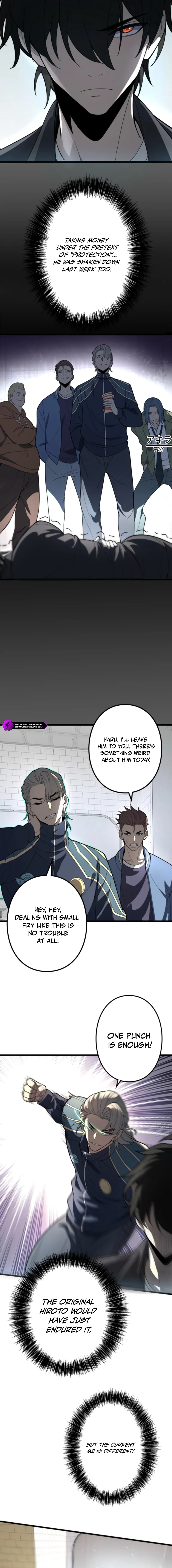 Strongest Abandoned Son (2025) Chapter 2 — Page 6
