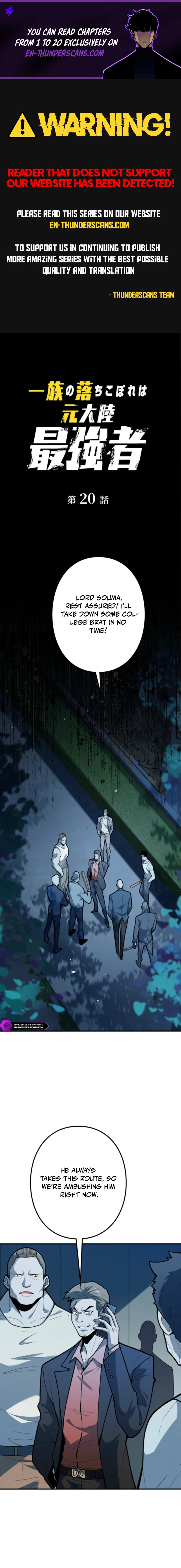 Strongest Abandoned Son (2025) Chapter 20 — Page 1