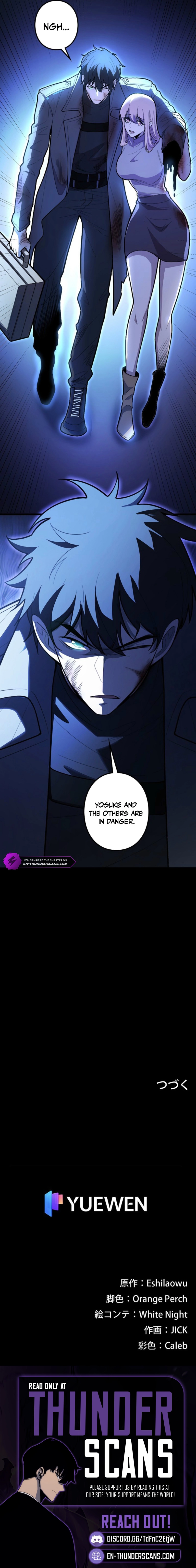 Strongest Abandoned Son (2025) Chapter 40 — Page 8