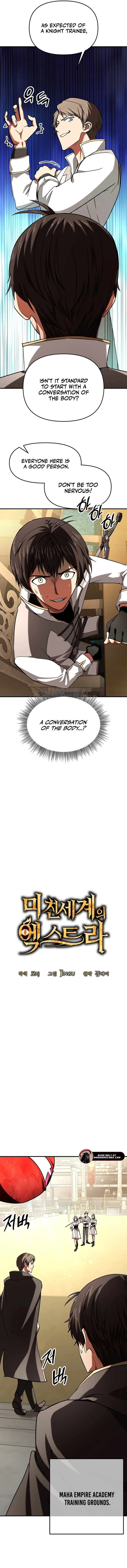 Stuck in a Glitch Novel as an Extra Chapter 15 — Page 5