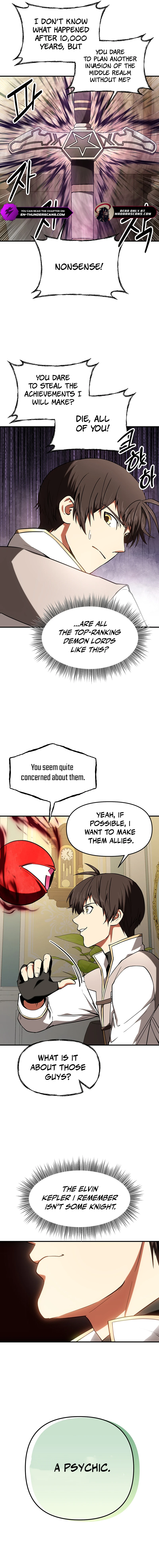 Stuck in a Glitch Novel as an Extra Chapter 16 — Page 4