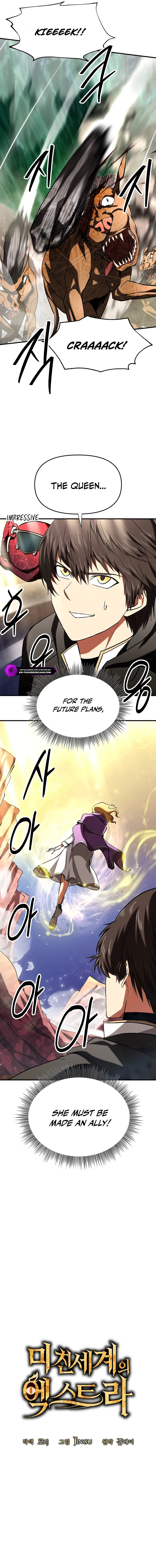 Stuck in a Glitch Novel as an Extra Chapter 18 — Page 6