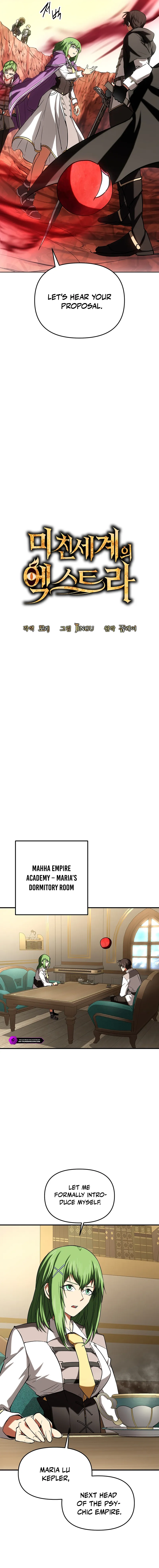 Stuck in a Glitch Novel as an Extra Chapter 19 — Page 6