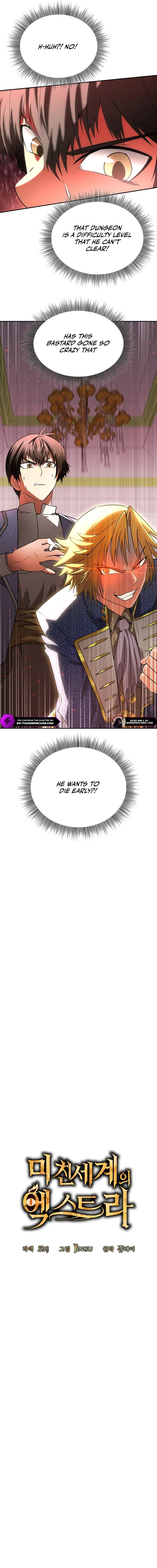 Stuck in a Glitch Novel as an Extra Chapter 2 — Page 6
