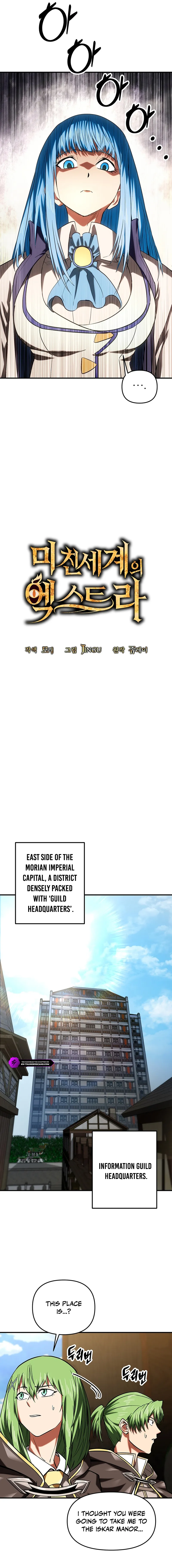 Stuck in a Glitch Novel as an Extra Chapter 20 — Page 6