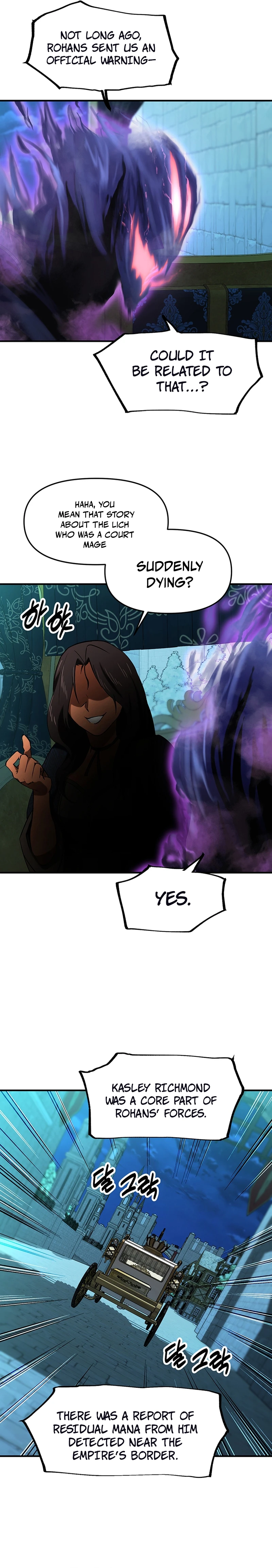 Stuck in a Glitch Novel as an Extra Chapter 21 — Page 17
