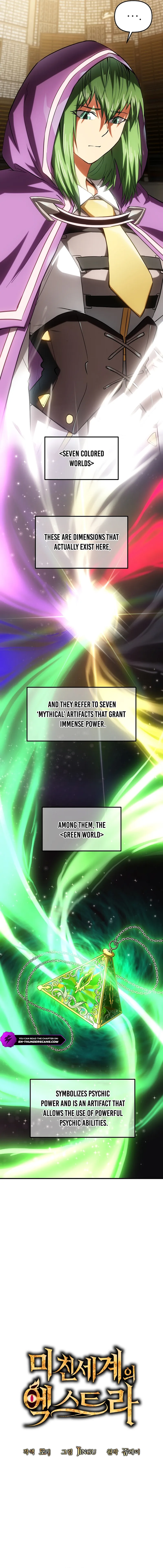 Stuck in a Glitch Novel as an Extra Chapter 22 — Page 4