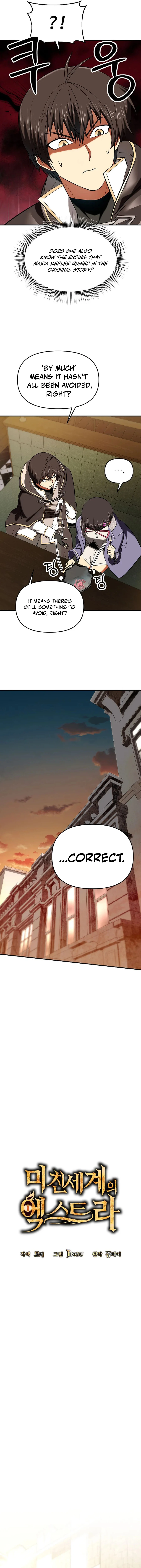 Stuck in a Glitch Novel as an Extra Chapter 28 — Page 5