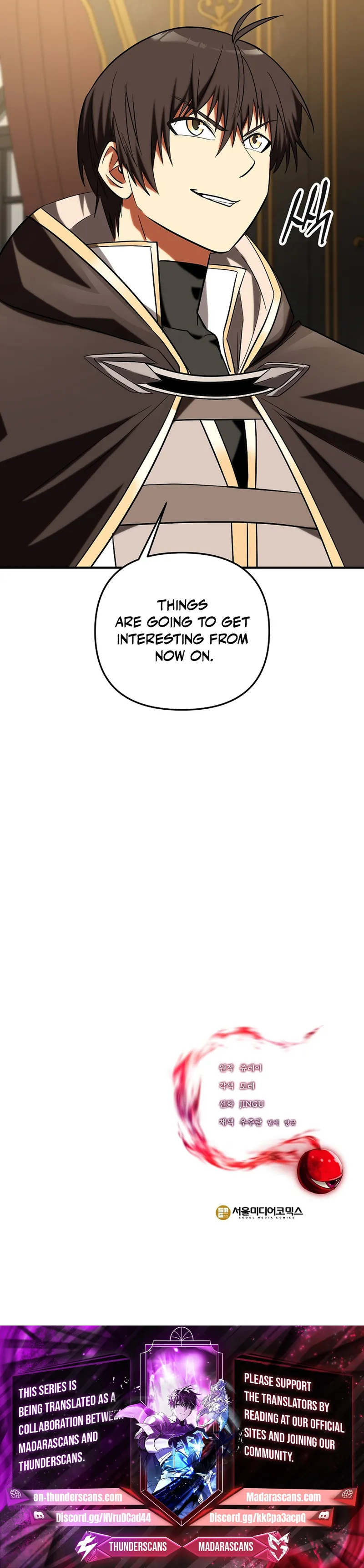 Stuck in a Glitch Novel as an Extra Chapter 31 — Page 23
