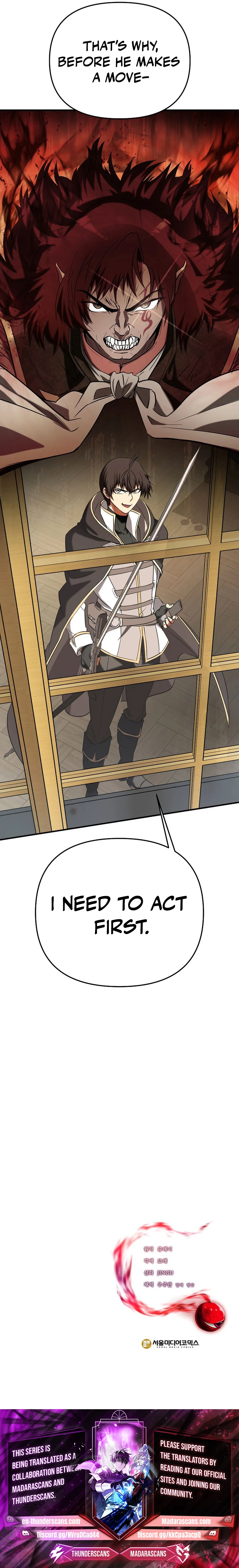 Stuck in a Glitch Novel as an Extra Chapter 34 — Page 16