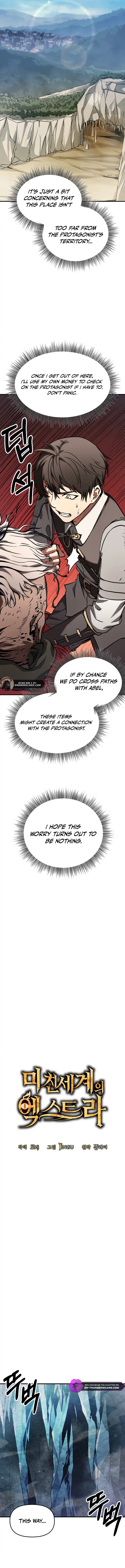 Stuck in a Glitch Novel as an Extra Chapter 4 — Page 5