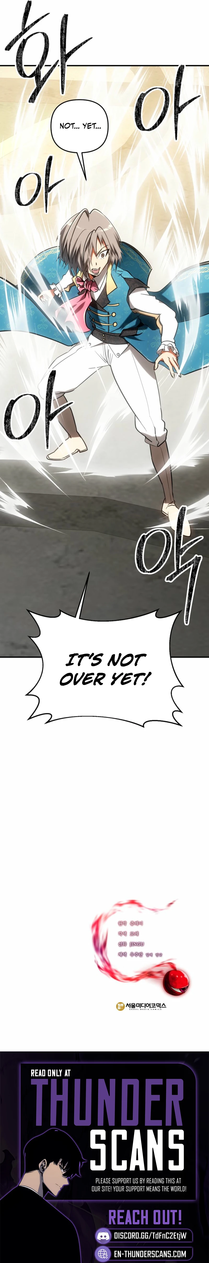 Stuck in a Glitch Novel as an Extra Chapter 48 — Page 12