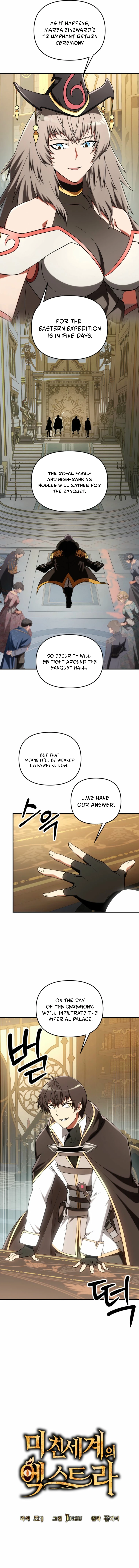 Stuck in a Glitch Novel as an Extra Chapter 51 — Page 4