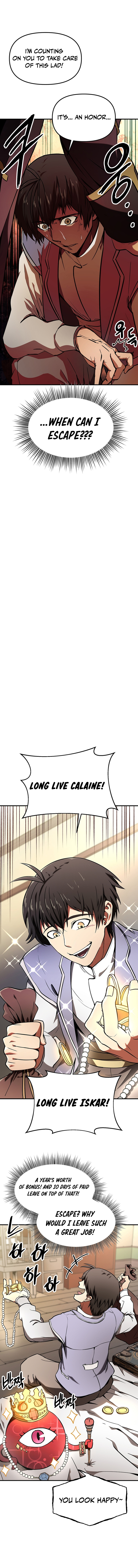 Stuck in a Glitch Novel as an Extra Chapter 6 — Page 17