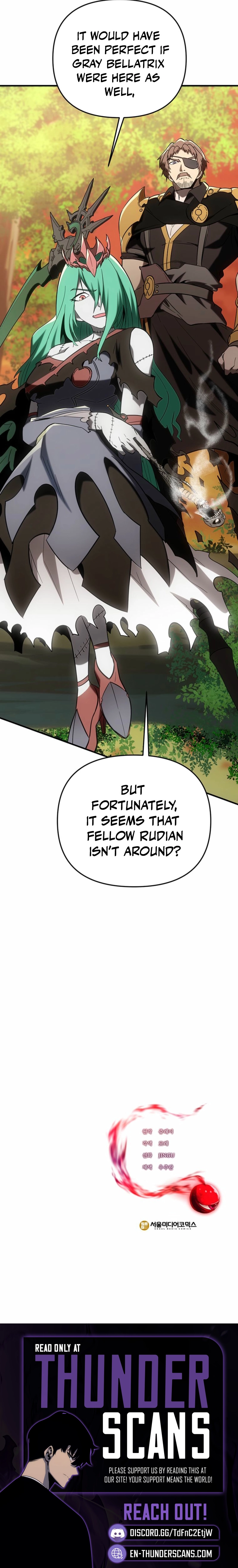 Stuck in a Glitch Novel as an Extra Chapter 60 — Page 14