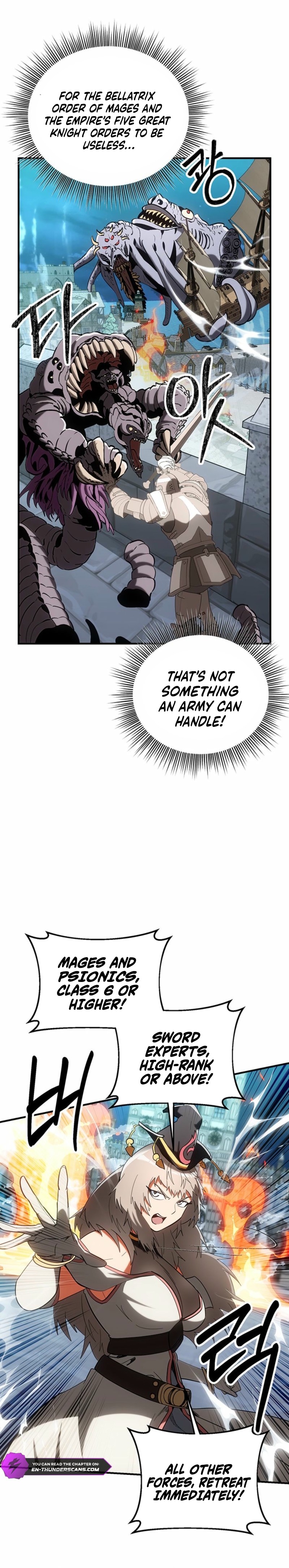 Stuck in a Glitch Novel as an Extra Chapter 76 — Page 5
