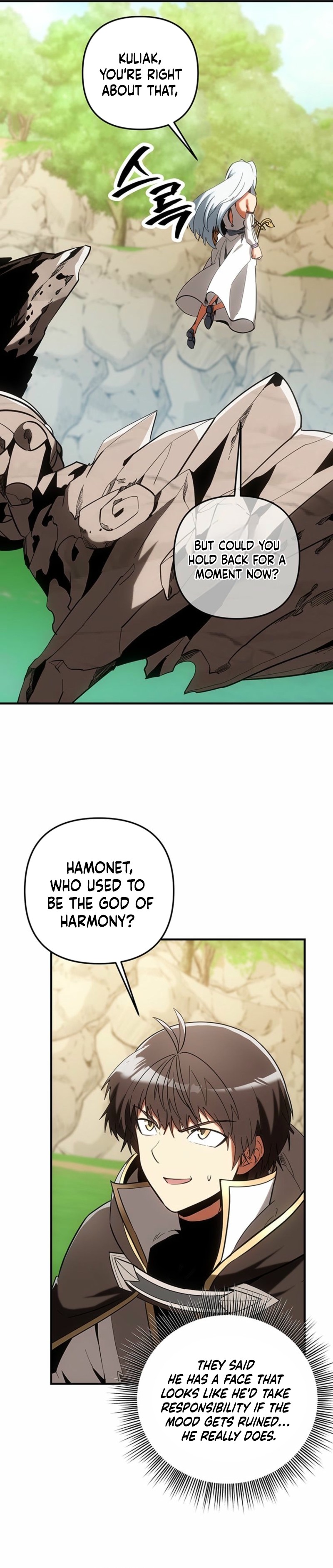 Stuck in a Glitch Novel as an Extra Chapter 76 — Page 19