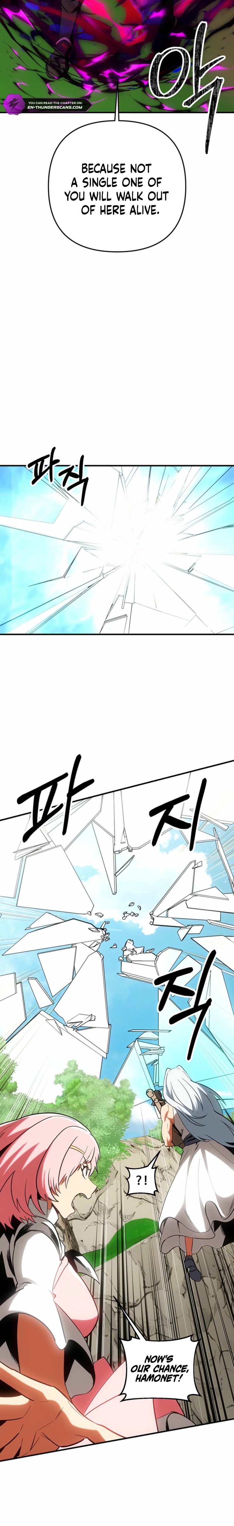 Stuck in a Glitch Novel as an Extra Chapter 76 — Page 22