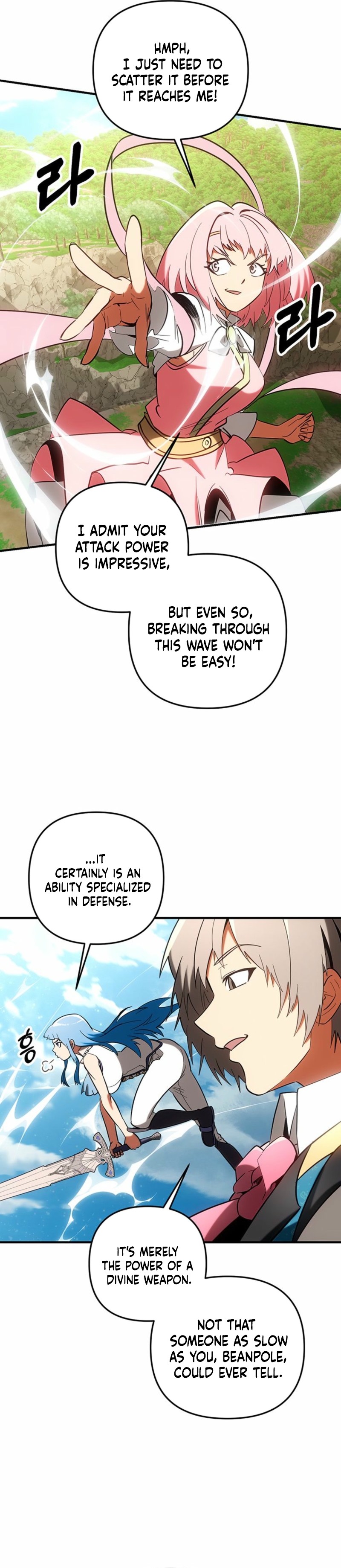 Stuck in a Glitch Novel as an Extra Chapter 76 — Page 29
