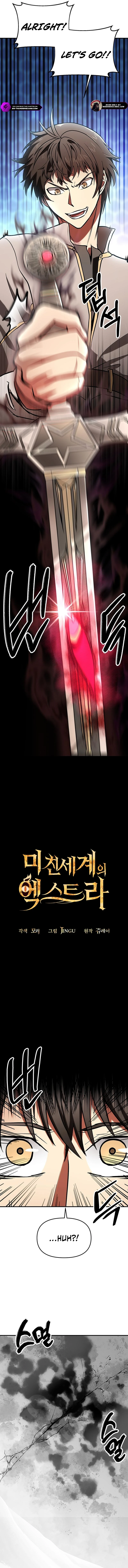 Stuck in a Glitch Novel as an Extra Chapter 8 — Page 6