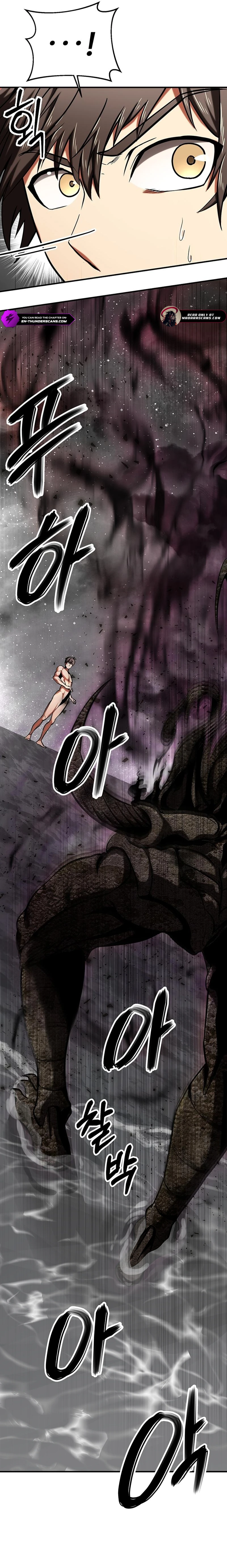 Stuck in a Glitch Novel as an Extra Chapter 8 — Page 22