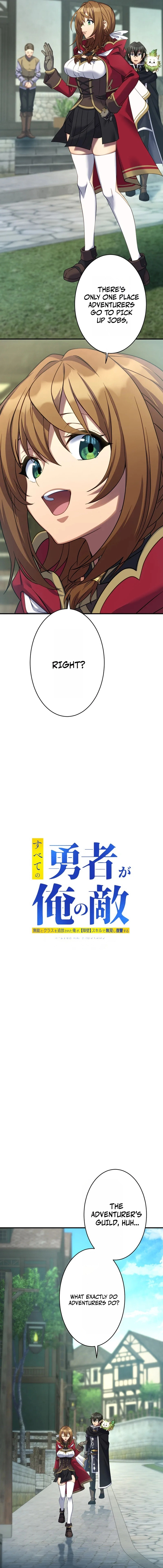 Subete no Yuusha ga Ore no Teki ~Munou to Class o Tsuihou Sareta Ore ga, [Shouheki] Sukiru de Musou Shi Fukushuu suru~ Chapter 5 — Page 3